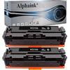 alphaink 2 Toner neri SENZA CHIP compatibili con HP 207A W2210A, per stampanti HP Color Laser PRO M255DW, M283CDW, M283FDW - MFP M282NW