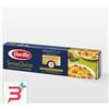 BARILLA G. E R. FRATELLI SPA BARILLA SPAGHETTI 5 400 G