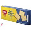 DR.SCHAR (SCHAER) SPA SCHAR PETIT BISCOTTO CLASSICO 165 G