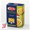 BARILLA G. E R. FRATELLI SPA BARILLA TORTIGLIONI 400 G