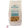 RUMMO SPA RUMMO FUSILLI N48 DI RISO INTEGRALE E MAIS 400 G