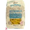 RUMMO SPA RUMMO MEZZE PENNE RIGATE N28 RISO INTEGRALE E MAIS 400 G