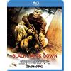 Josh Hartnett - Black Hawk Down [Edizione: Giappone]