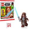 LEGO Star Wars Episodio 2 Clone Wars Minifigure - OBI-Wan Kenobi (accappatoio marrone e cappuccio) con spada laser edizione limitata