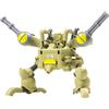 HiPlay Kit di Modelli in Plastica: Metal Slug: Veicolo da Combattimento Spaziale ASV, Figure d'Azione Collezionabili in Stile Anime Mecha (SVX-15D)
