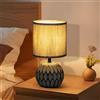 Aigostar - Lampada da Comodino, Moderna Lampada da Tavolo Base in Ceramica Paralume in Stoffa, Attacco E14, 14 * 14 * 26cm Cavo 1.3 Metri, Design Vintage.