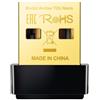 TP-LINK Wireless USB Archer T2U Nano AC600 Dual Band, USB2.0, Nano Size (ARCHER T2U NANO) - Archer T2U Nano