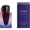 Shiseido Ginza Night 30 ml, Eau de Parfum Intense Spray