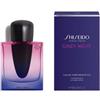 Shiseido Ginza Night 50 ml, Eau de Parfum Intense Spray