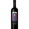 Colterenzio Lafóa Pinot Nero 2022 - Formato: 75 cl