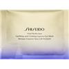 Shiseido Uplifting And Firming Express Eye Mask Vital Perfection 100ml