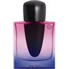 Shiseido > Shiseido Ginza Night Eau de Parfum Intense 50 ml