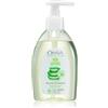 Omia Laboratories Aloe Vera del Salento 300 ml