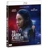 Bim Distribuzione To Catch a Killer - L'uomo che odiava tutti (Blu-Ray Disc)