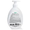Adegua Active Detergente Intimo antimicrobico naturale 250ml