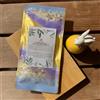 Tea Soul Tè verde Biologico Kagoshima Shincha Competition 50 gr