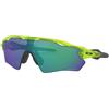 Oakley Radar Ev Xs Path Prizm Sunglasses Multicolor Prizm Jade/CAT3