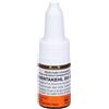 Quentakehl Sanum Quentakehl D5 Gocce 10 ml