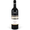 Pio Cesare Nebbiolo Pio Cesare 2022