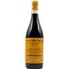 Giuseppe Quintarelli Amarone Della Valpolicella Quintarelli 2017