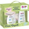 HIPP ITALIA Srl HIPP COFANETTO MUSSOLINA
