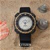 Cittadino BN0226-10P Citizen PROMASTER MARINE Eco-Drive Super Titanium 200M WR