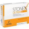 Stonex ultra 20 stk pack