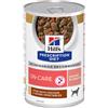 Hill's Prescription Diet On-Care con Pollo umido per cane - Set %: 48 x 354 g