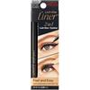 Kiss Lash Glue Liner Black