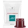 Lollo Caffe Capsule Compatibili Nespresso Lollo Caffe Miscela Decaffeinata Dec