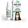 Quintus PHARMA COMPLEX ANTIFOG SPRAY ANTIAPPANNAMENTO OCCHIALI 30 G