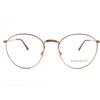 Yves Saint Laurent montatura Yves Saint Laurent unisex 4045 colore oro
