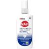 S.C. JOHNSON ITALY Srl AUTAN*Defense All Night 100ml