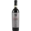 SECONDO MARCO Recioto della valpolicella docg