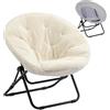 HollyHOME Poltrona Pieghevole Rotondo Poltrona Salotto & Camera da Letto Poltrona da Lettura Portatile in Metallo, Peluche, Beige