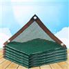 CUEYU 40% Rete Solare Verde, Rete Ombreggiante Con Occhielli, Facile Da Installare, Telo Ombreggiante Per Serra, Rete Resistente Ai Raggi UV Per Piante Di Fiori Da Giardino(Size:3X5M)