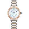 Citizen Orologio Donna Citizen MAYBELL Eco-Drive ref. EM1074-82D NUOVO