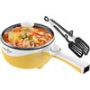 Audecook Hot Pot Electric - Mini padella elettrica antiaderente, 1,7 l, pentola elettrica portatile per bistecca, uova, riso fritto, ramen, farina d'avena, zuppa (giallo)