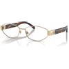 Versace VE 1298 (1252)
