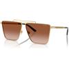 Versace VE 2266 (100213)