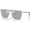 Versace VE 2266 (15141U)