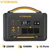 VTOMAN Jump 2200 2200W Generatore solare portatile 1548Wh batteria LiFePO4