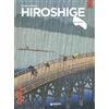 Giunti Psychometrics Hiroshige