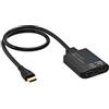 FeinTech SW211 HDMI 2.1 Switch 4k 120Hz 2 in 1 Out o 1 in 2 Out bidirezionale con cavo HDMI integrato, 8K, 48 Gbps, HDMI splitter, supporta HDR, VRR, ALLM e Dolby Vision