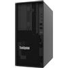 Lenovo Thinksystem ST50 V2 7D8J - Server - Torre