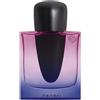 Shiseido Ginza Night Eau de Parfum Intense 50ml