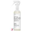 OLAPLEX INC OLAPLEX N 0 INTENSE BOND BUILDER 155 ML