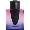 SHISEIDO Ginza Night Eau de Parfum Intense 50ml