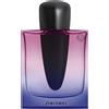 SHISEIDO Ginza Night Eau de Parfum Intense 90ml