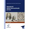 Giappichelli Manuale di diritto internazionale privato